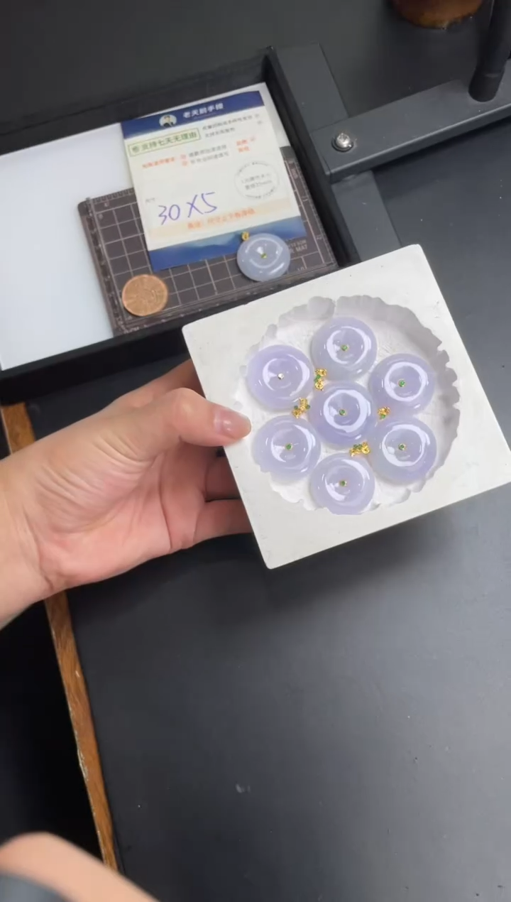 【闪购商品】翡翠挂件18K金镶嵌平安扣FL17配绳/多样性发其一CP