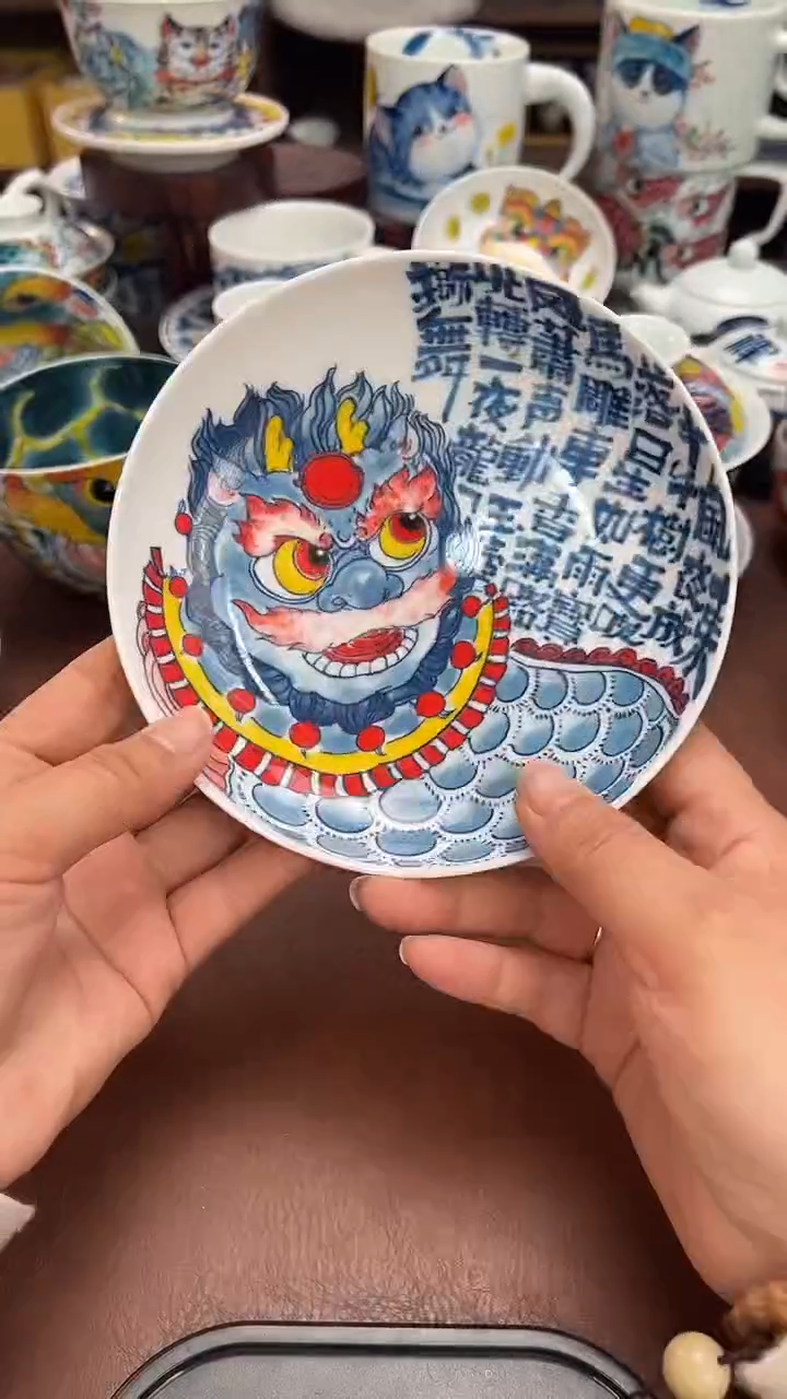 【闪购商品】昨明 （微瑕福利） 壶承