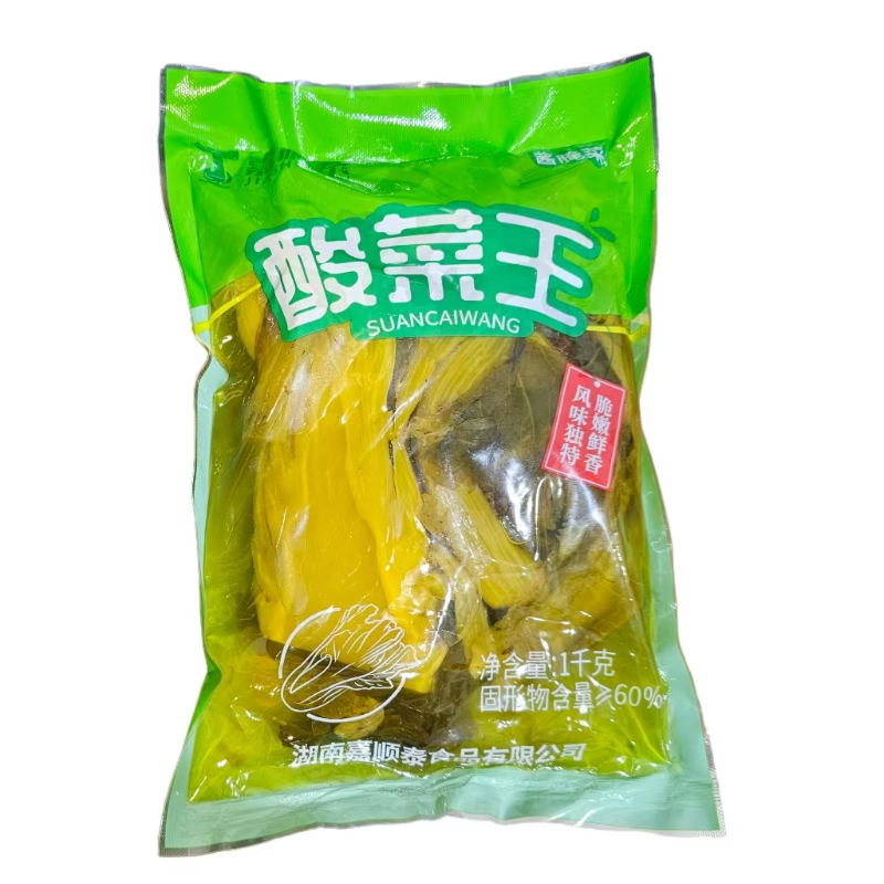 嘉顺泰 酸菜王酱腌菜 1000g/袋