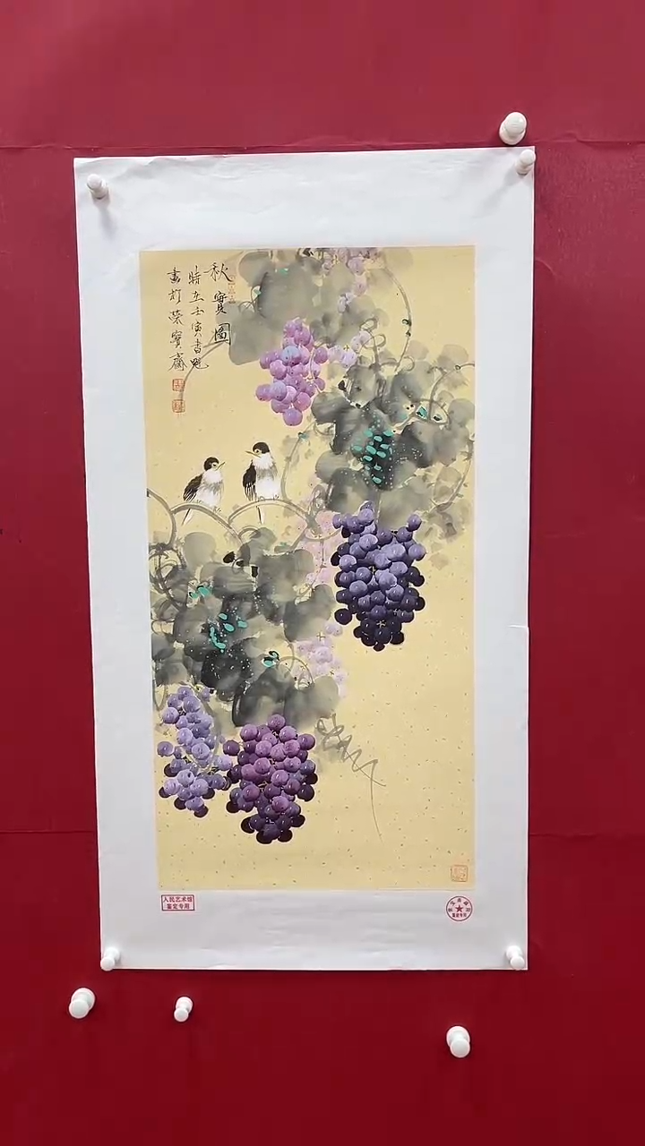 【闪购商品】国画书魁-绘画作品-20