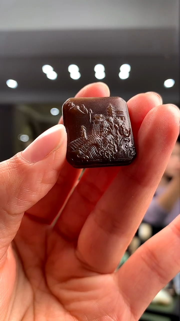 颈饰未镶嵌和田玉挂件