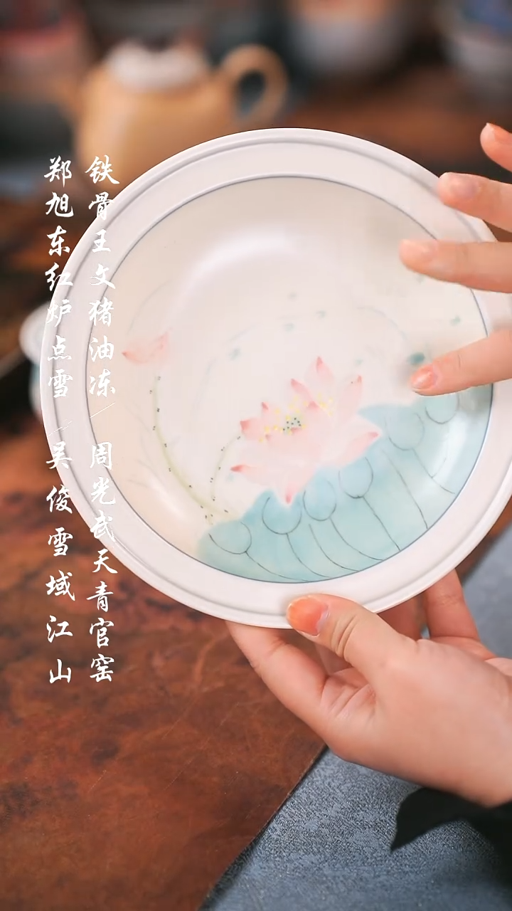 【闪购商品】00000000000000001