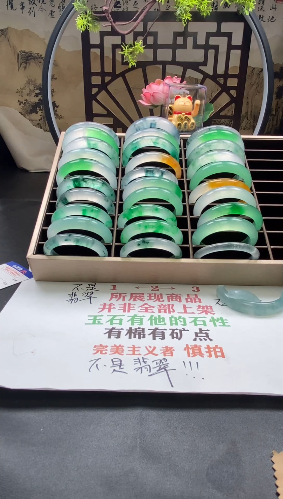 【闪购商品】y381专拍链接一物一拍以截图为准