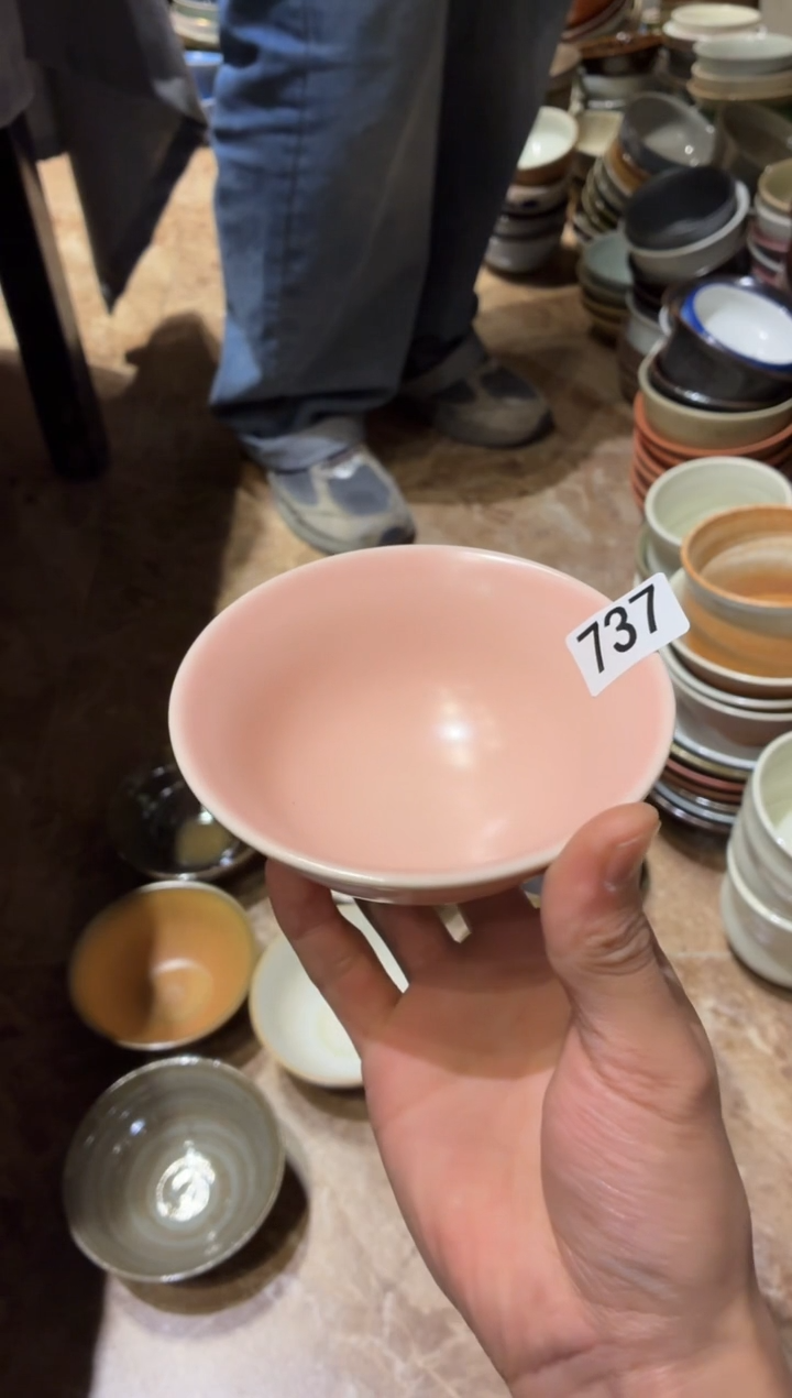 瓷片小**友737粉色斗笠小碗1个