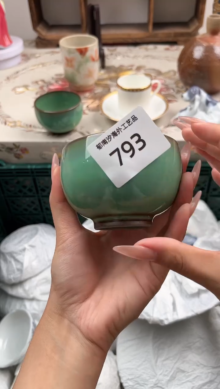 瓷片小***?B         793