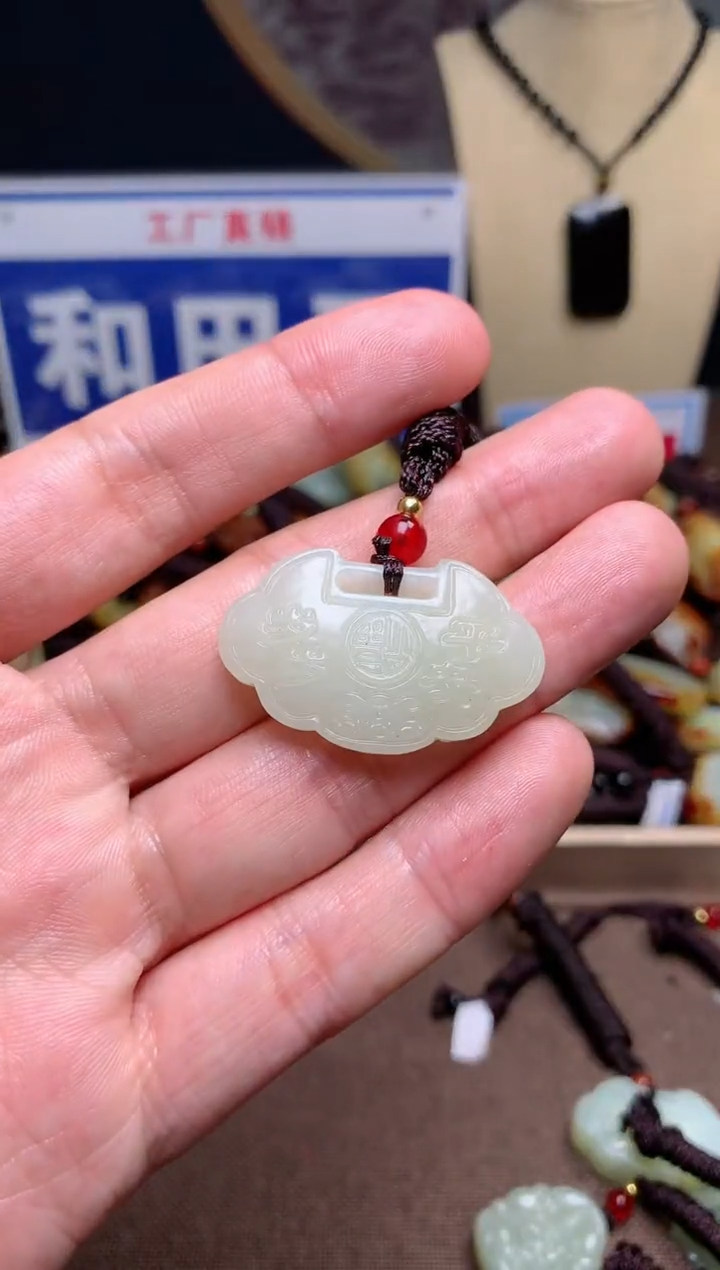 【闪购商品】和田玉颈饰未镶嵌1