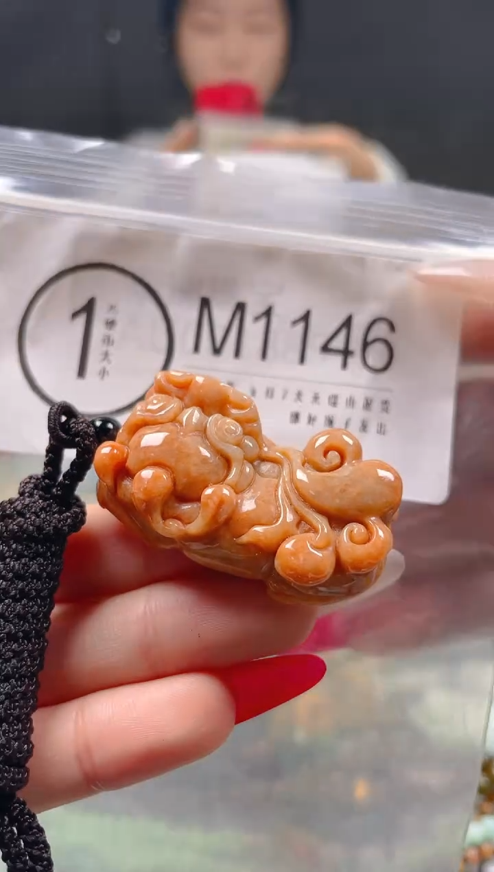 【闪购商品】翡翠颈饰未镶嵌/M/翡翠A货一图一物