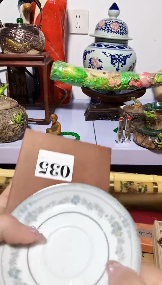 钱****9瓷器瓷器瓷器瓷器