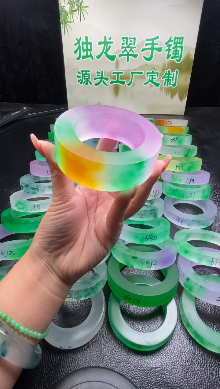 玉时尚百搭独龙翠手镯