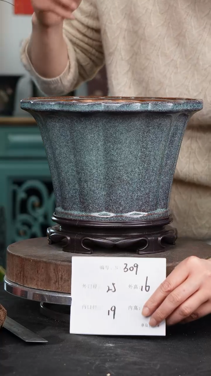 【闪购商品】紫砂花盆309+s紫砂花盆