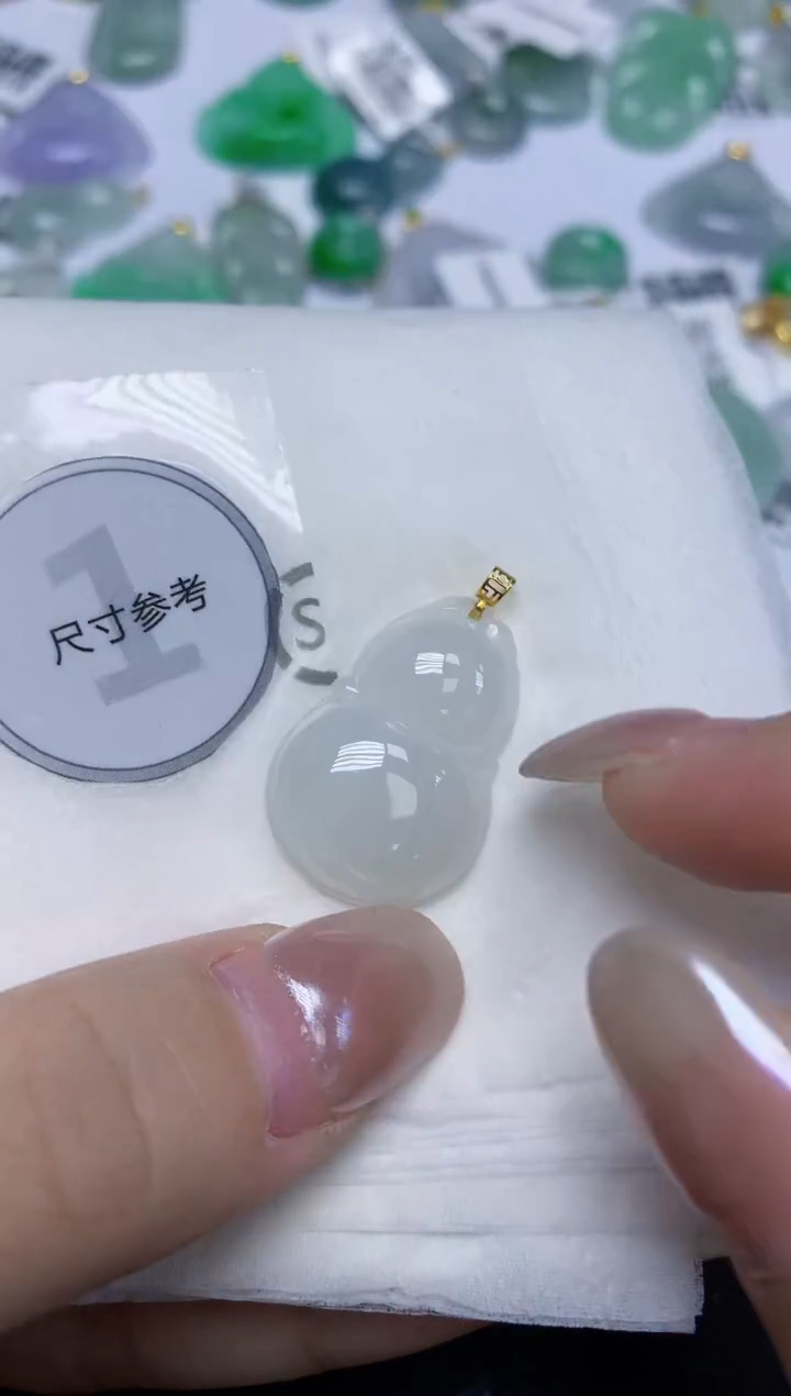 颈饰18K金镶嵌翡翠天然缅甸翡翠A货百元以上9元证书费自理