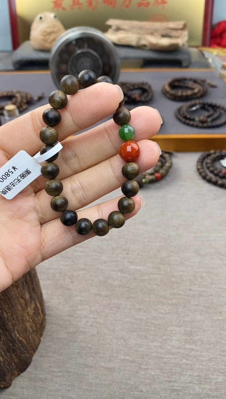 【闪购商品】沉香手串黄棋楠沉水08老料＋配饰设计