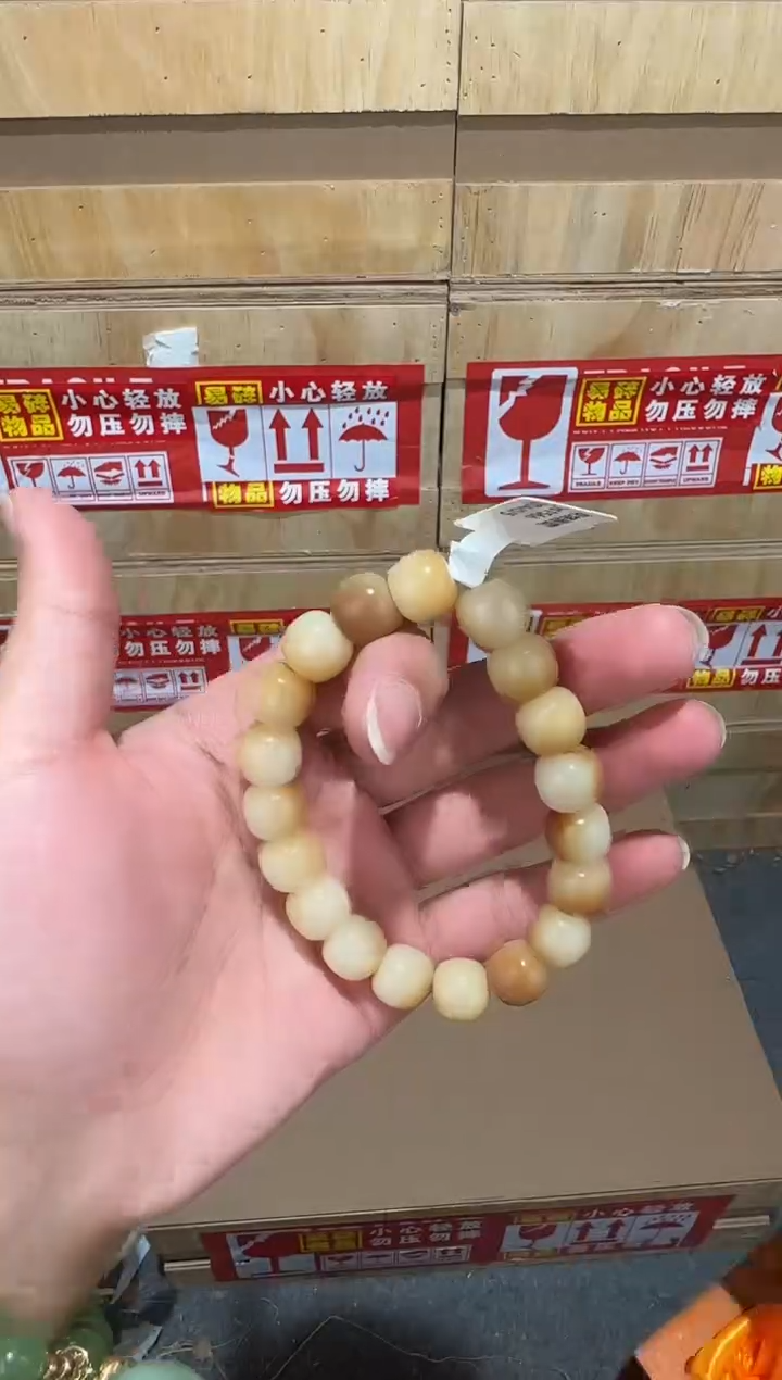 翎光合文玩精品手串-无礼盒-@@ys1566