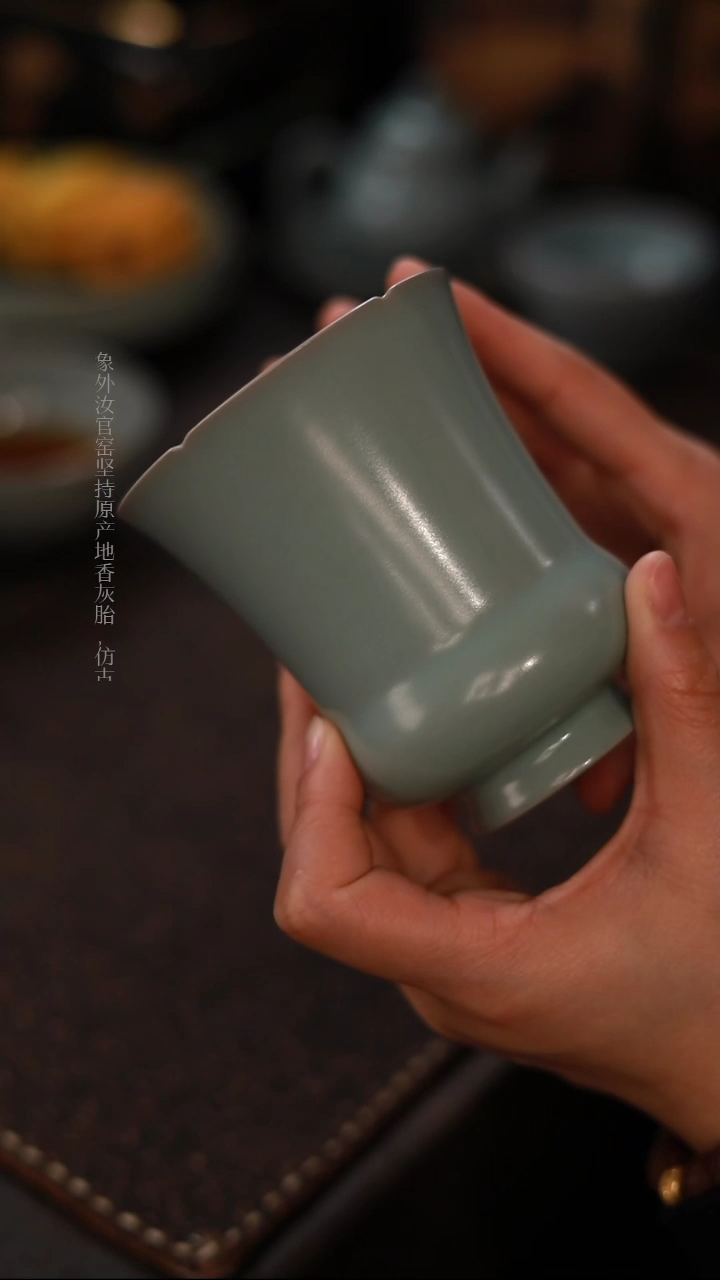 【闪购商品】杯0029一级品粉青仿古葵口小水盂