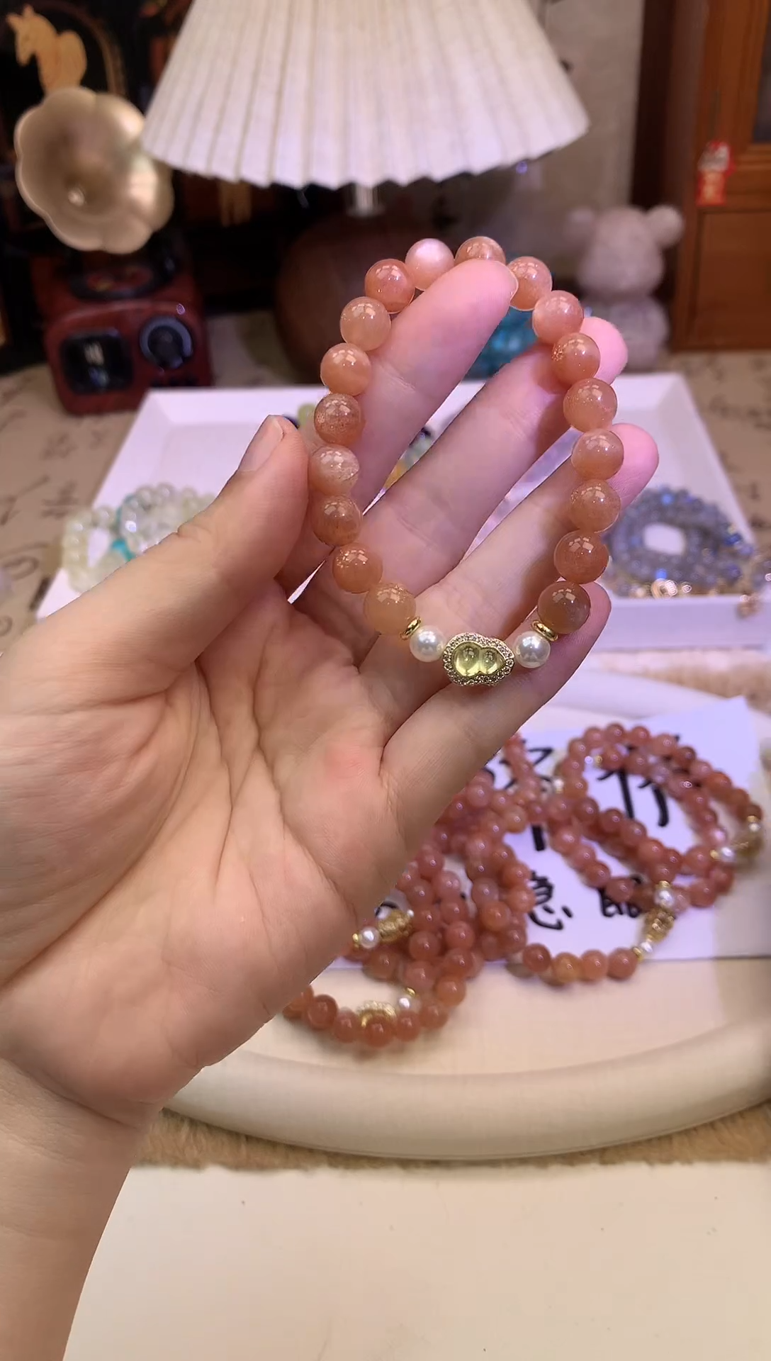 手链未镶嵌日光石4024