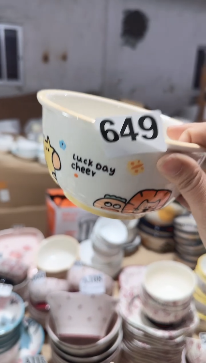 【6寸★4个】孤品一物一拍黑点针眼属正常基本无暇★破损包赔★