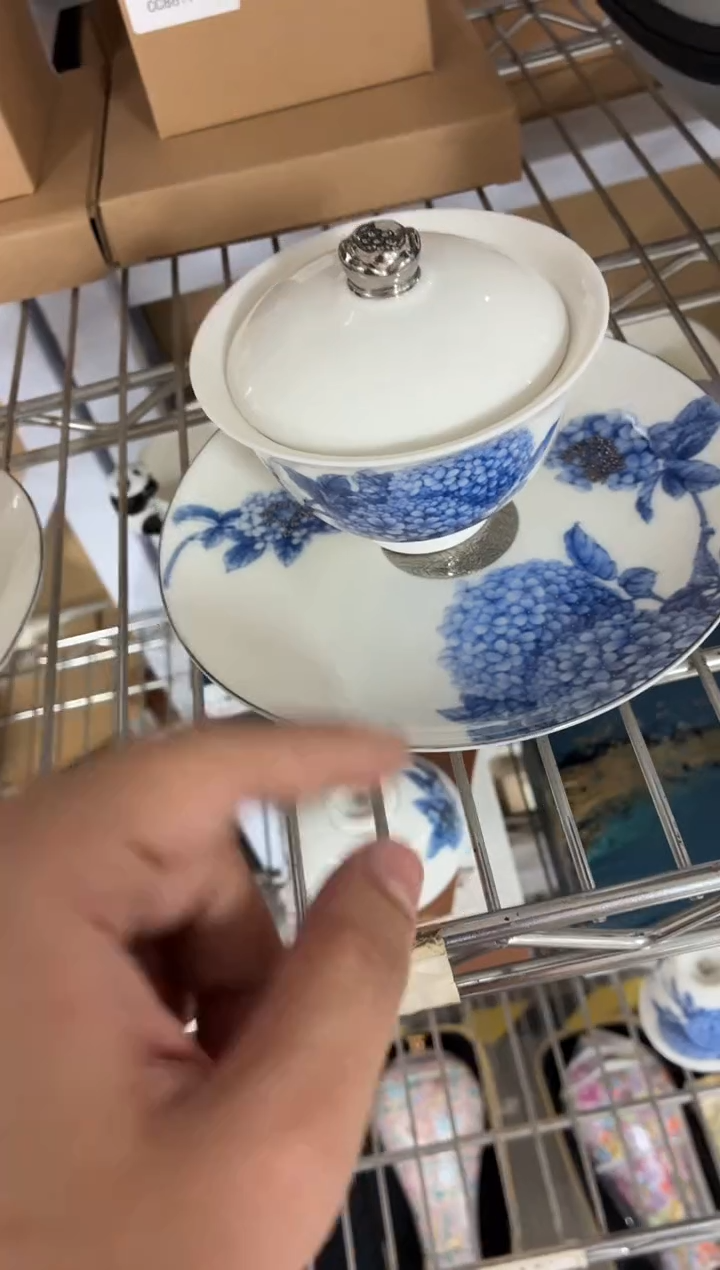 闪购商品闪购商品@@CC8617