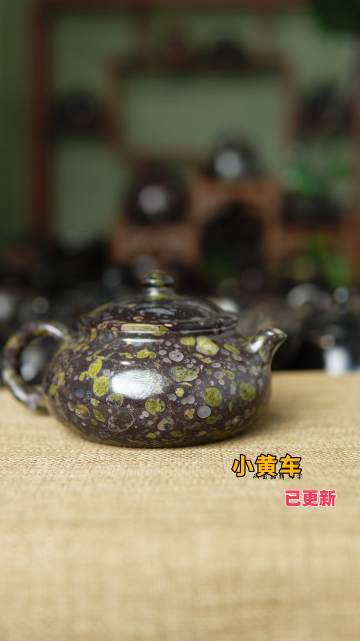 梅花玉小品寒江壶