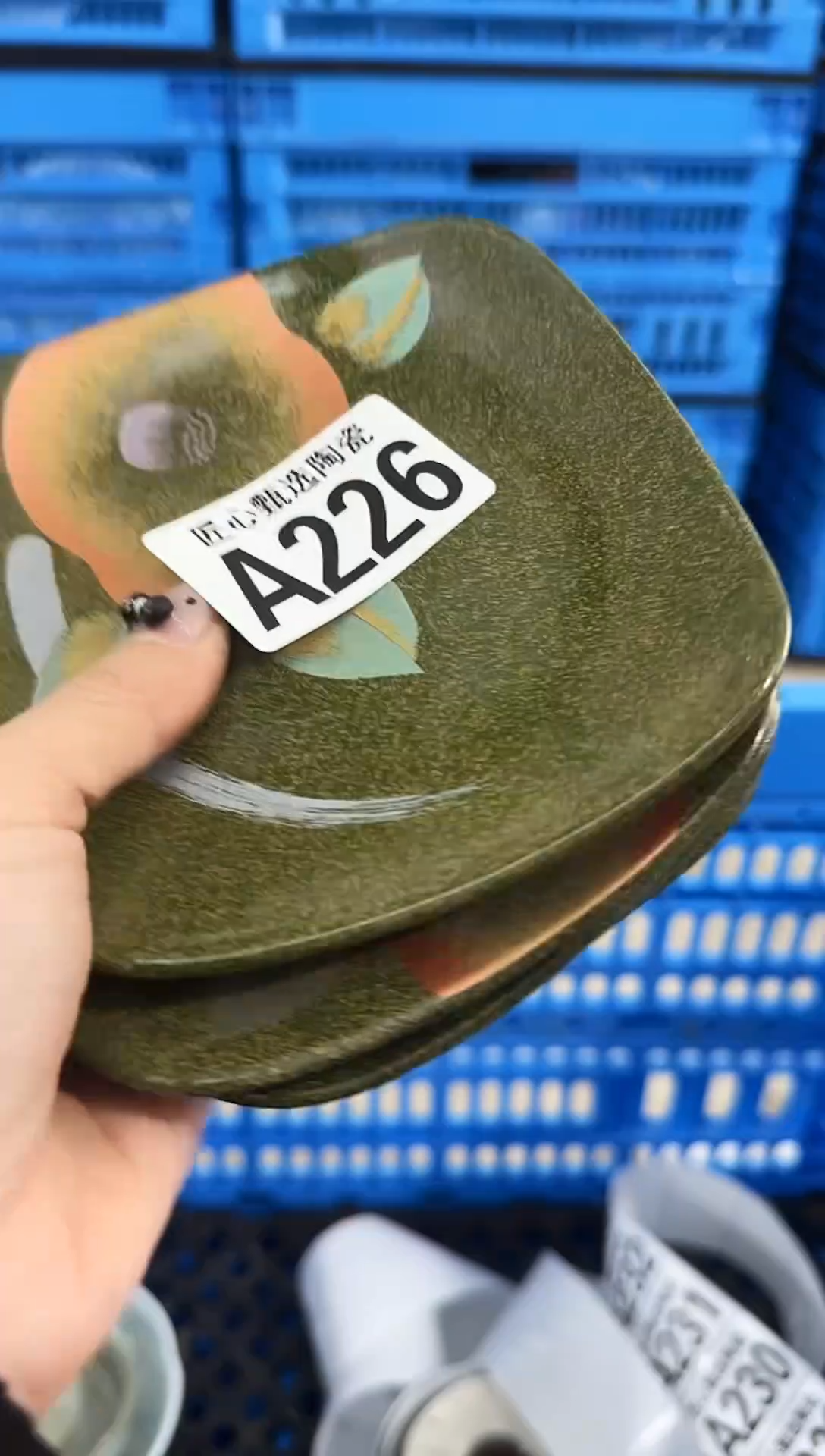 瓷片莎****ʔ         A226