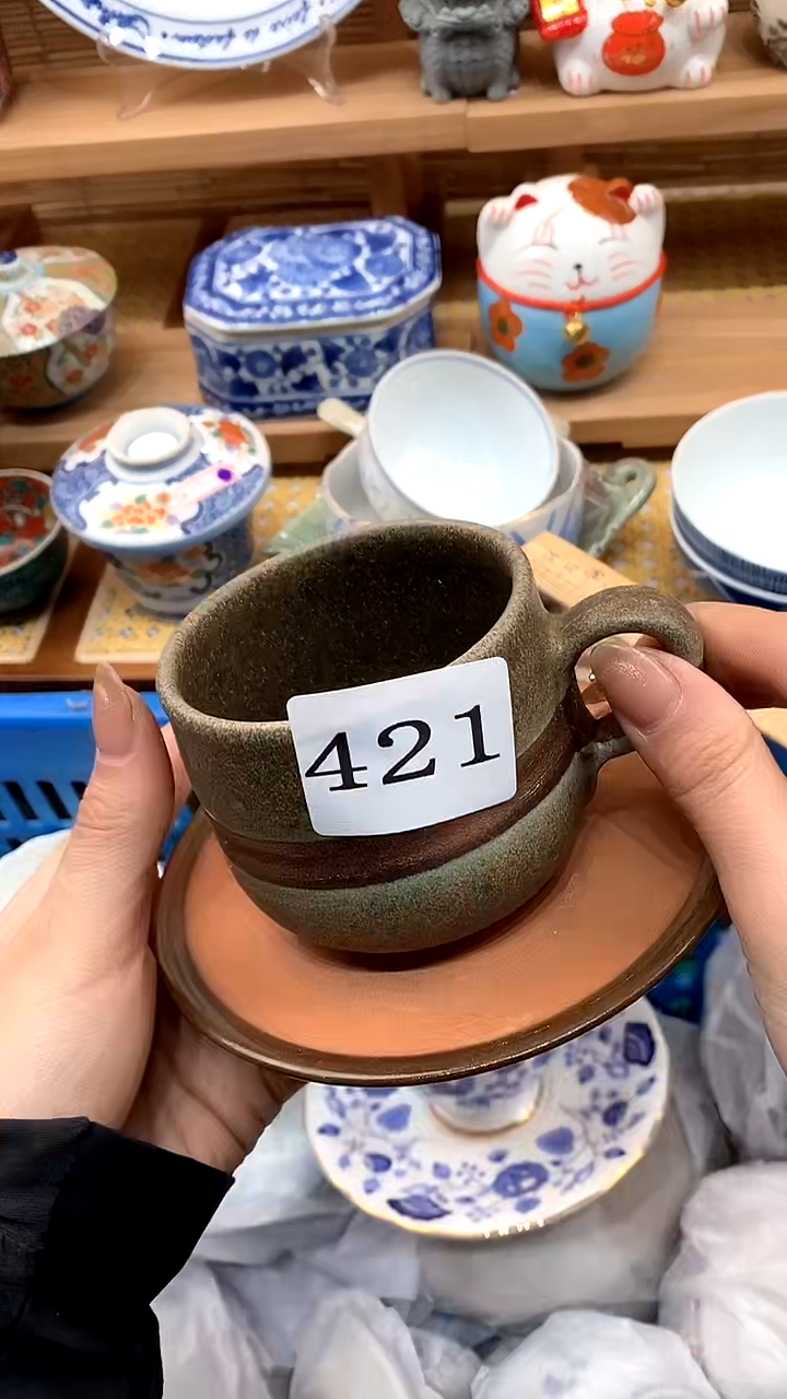 【闪购商品】瓷片新号开播，满28米包邮