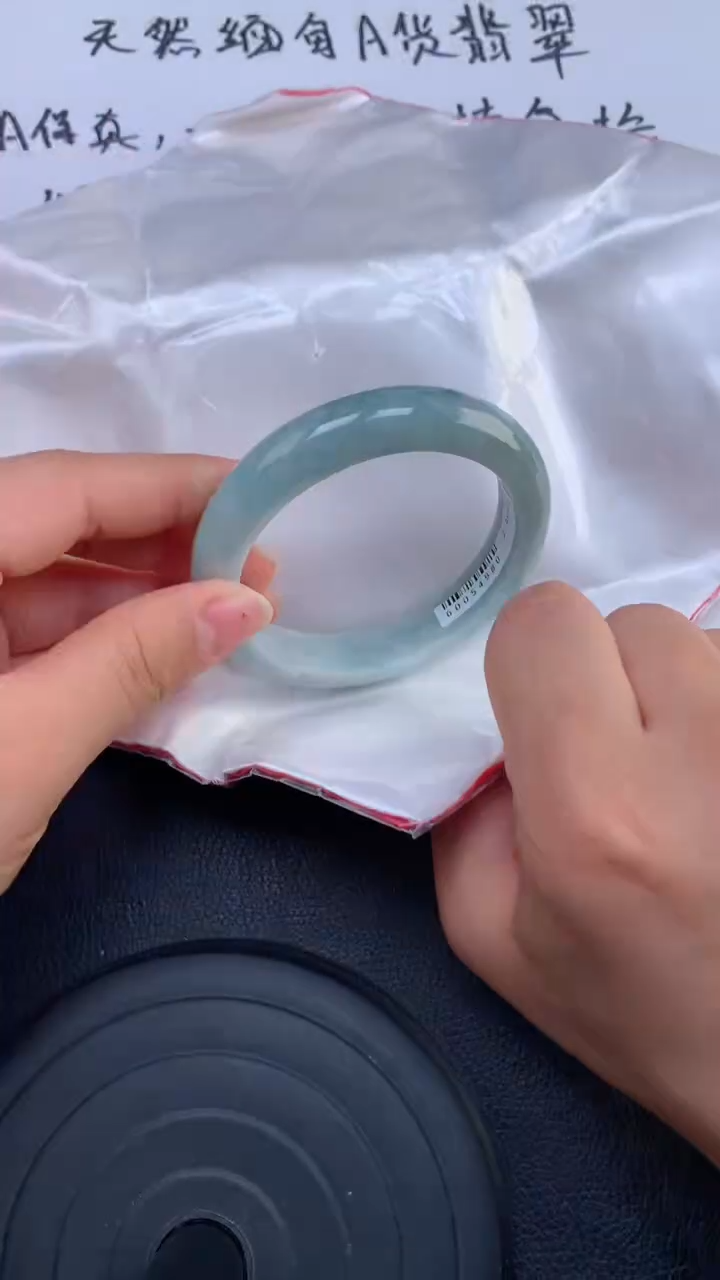 【闪购商品】翡翠手镯未镶嵌天然缅甸A货翡翠手镯