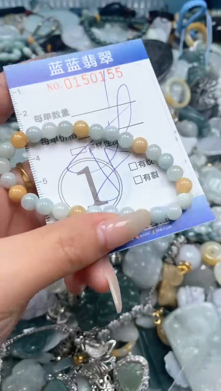 【闪购商品】翡翠颈饰未镶嵌闪购0150155多样性发其一