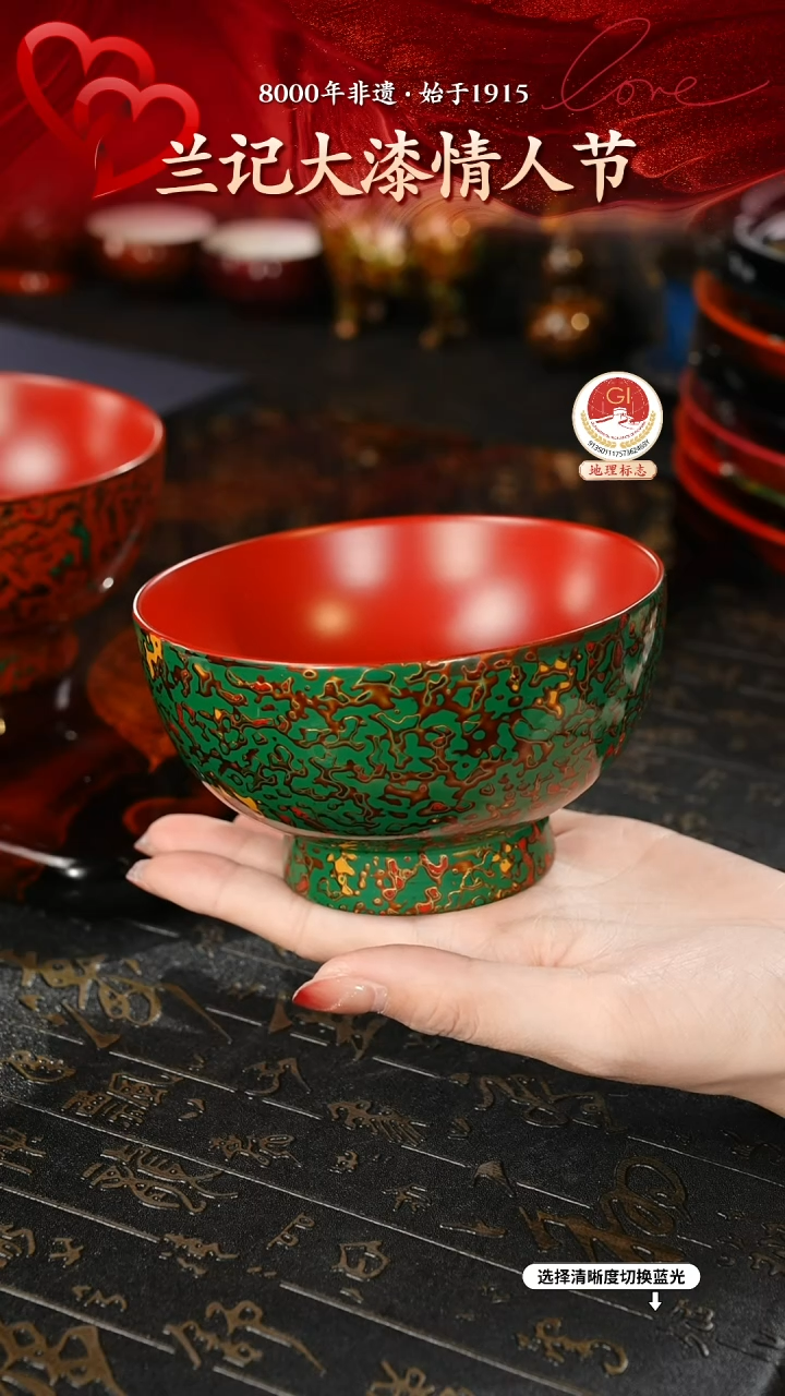 【闪购商品】大漆漆器 绿金漆碗
