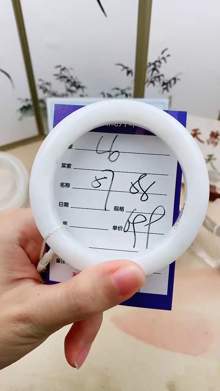 和田玉手镯未镶嵌L6微色差MM