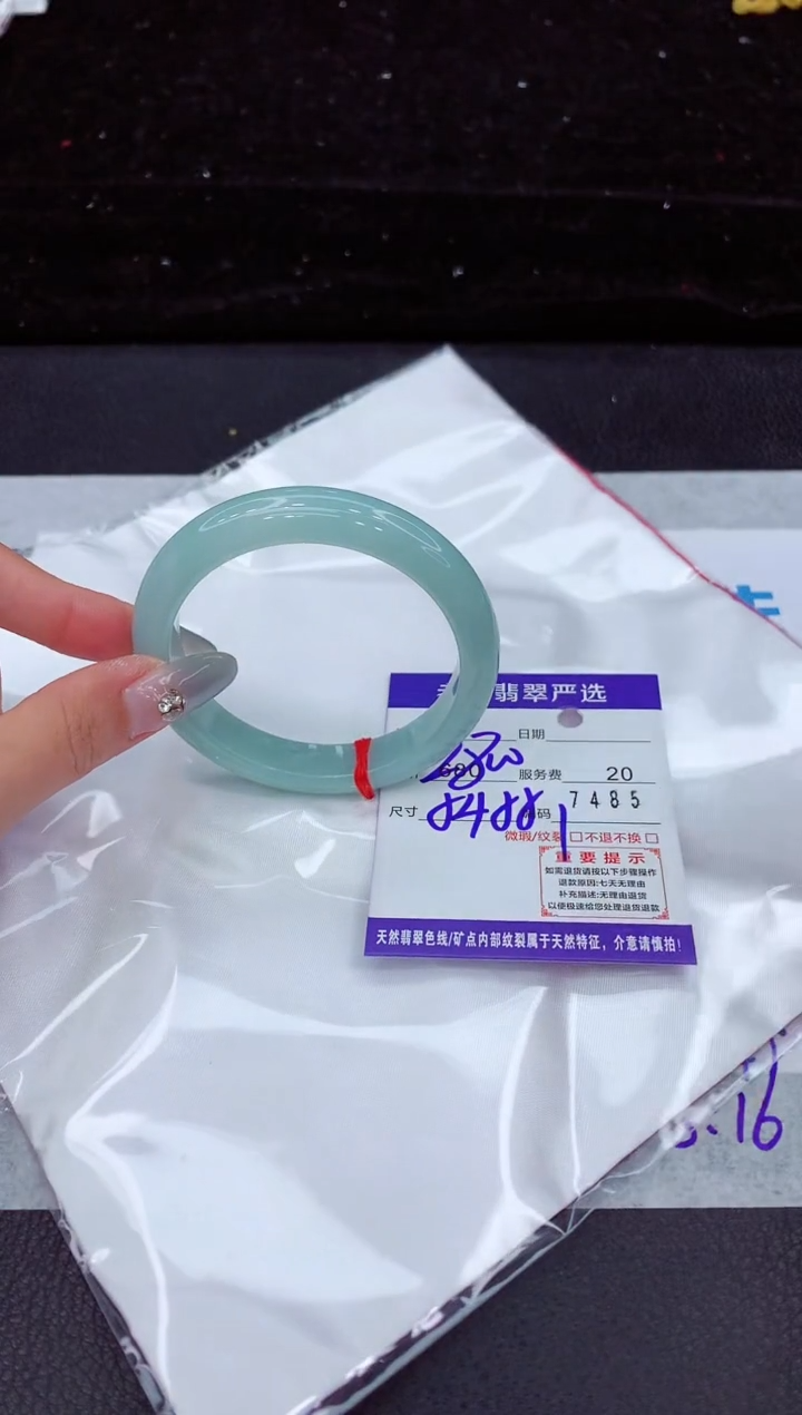 翡翠手镯未镶嵌111111111