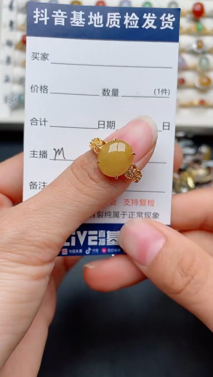 【闪购商品】翡翠戒指银S925镶嵌............