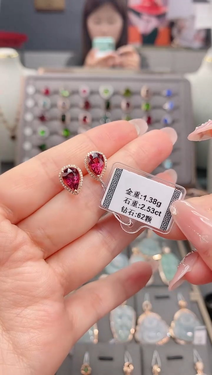 18K金镶嵌耳饰碧玺2.53 配钻   