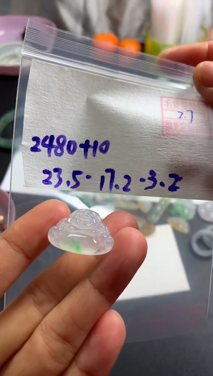 【闪购商品】定制翡翠未镶嵌天然缅甸翡翠