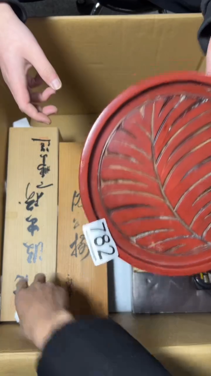 碗*来782    茶盘  