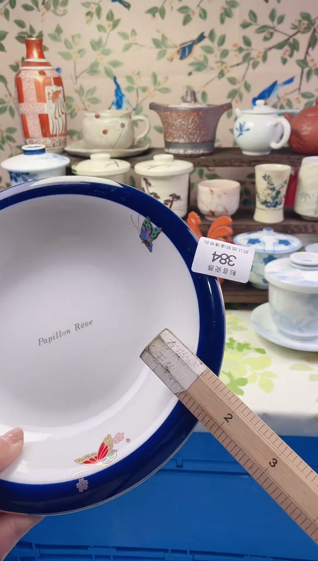 瓷片金***?瓷片瓷片384