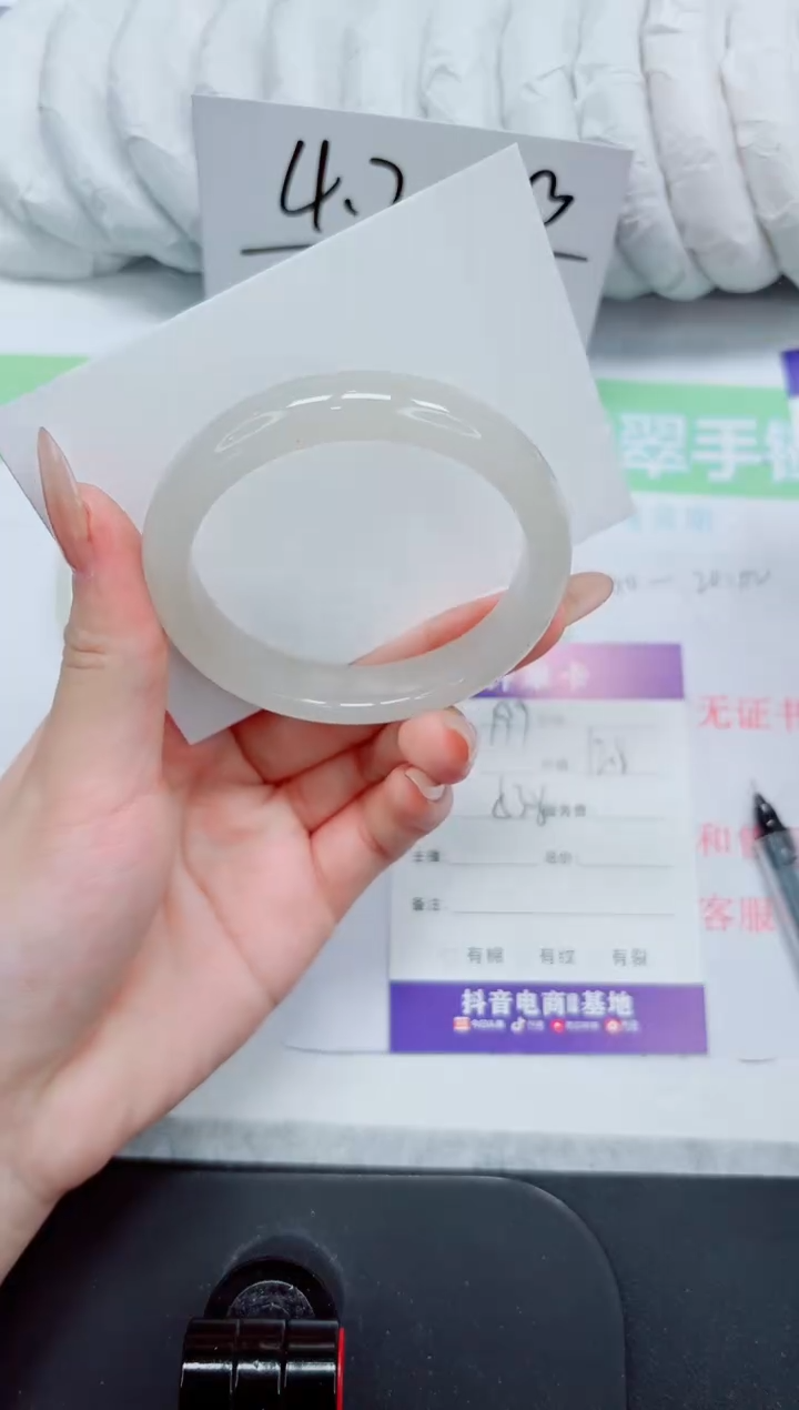 石英质玉手镯未镶嵌199-53