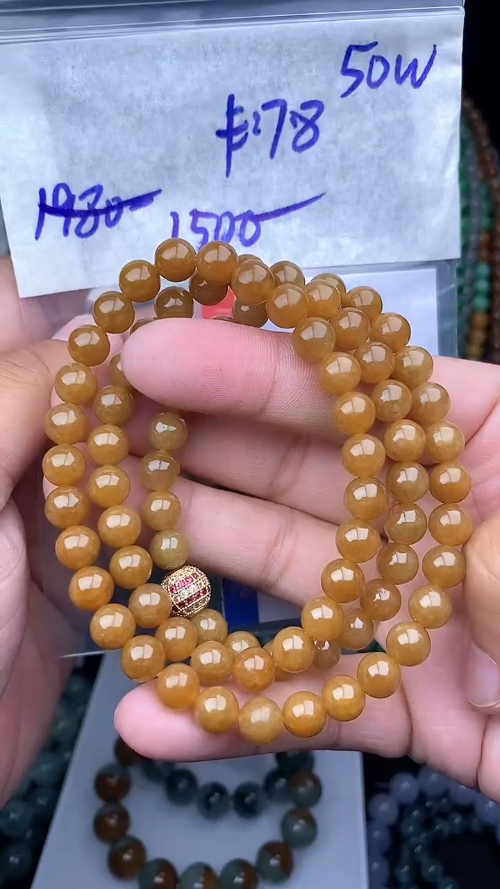 【闪购商品】定制翡翠未镶嵌毛货需精细抛光拍一发一