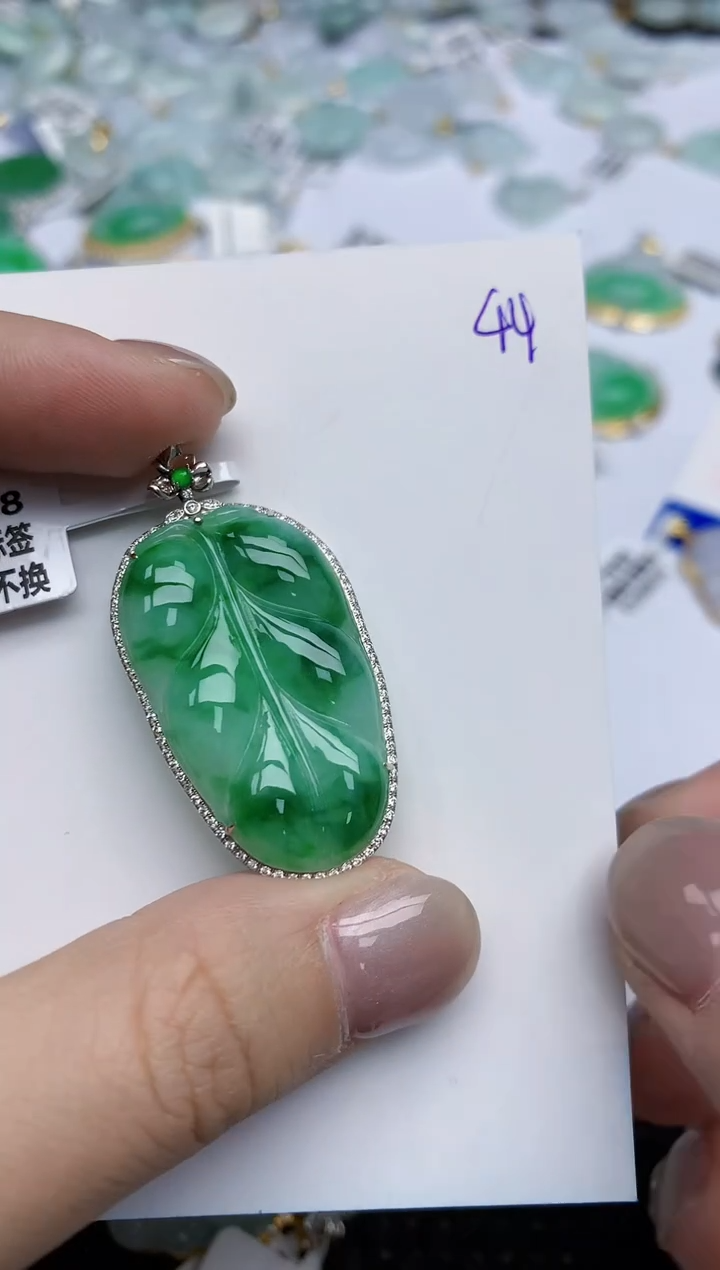 【闪购商品】翡翠颈饰18K金镶嵌天然翡翠A货