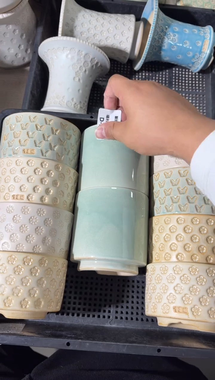 七里烧-默认瑕1-3-023-4个加1个素色，随机一组