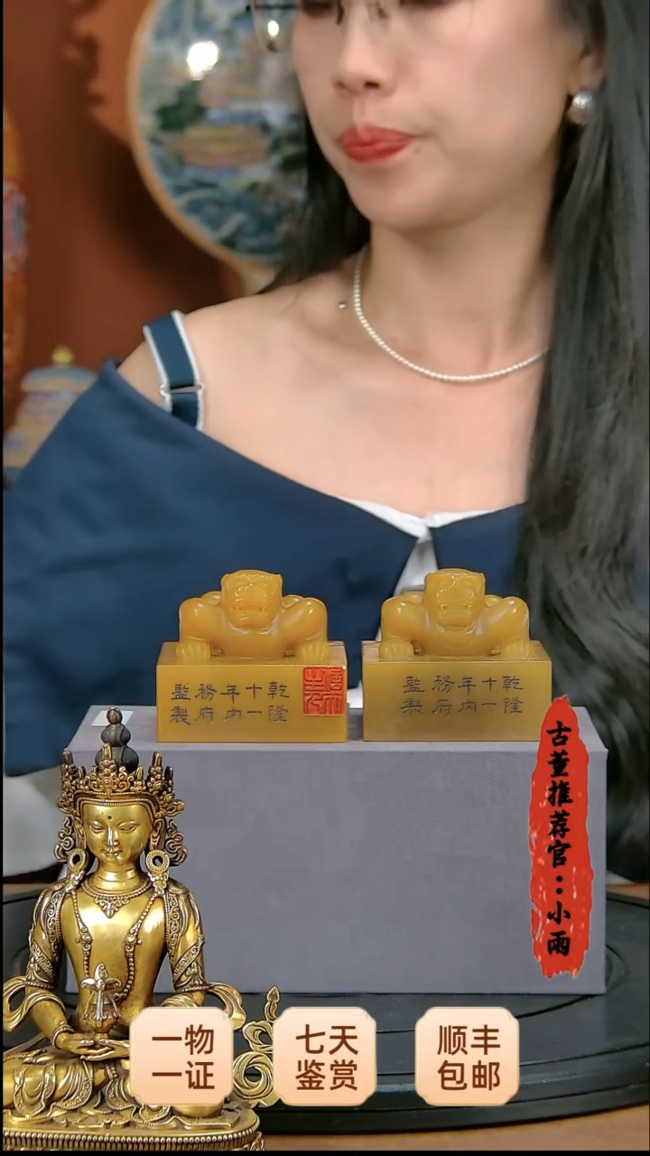 金111111111111111111