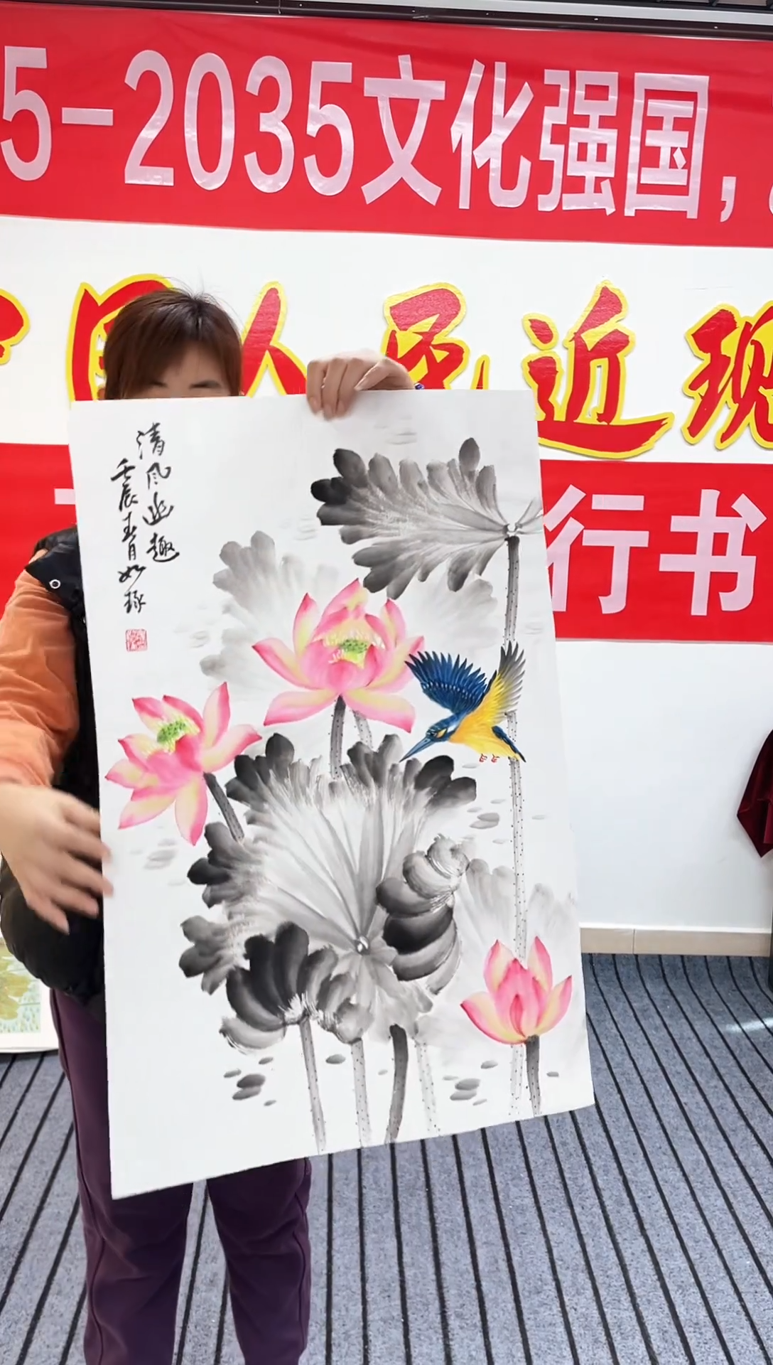 精品国画花鸟作品