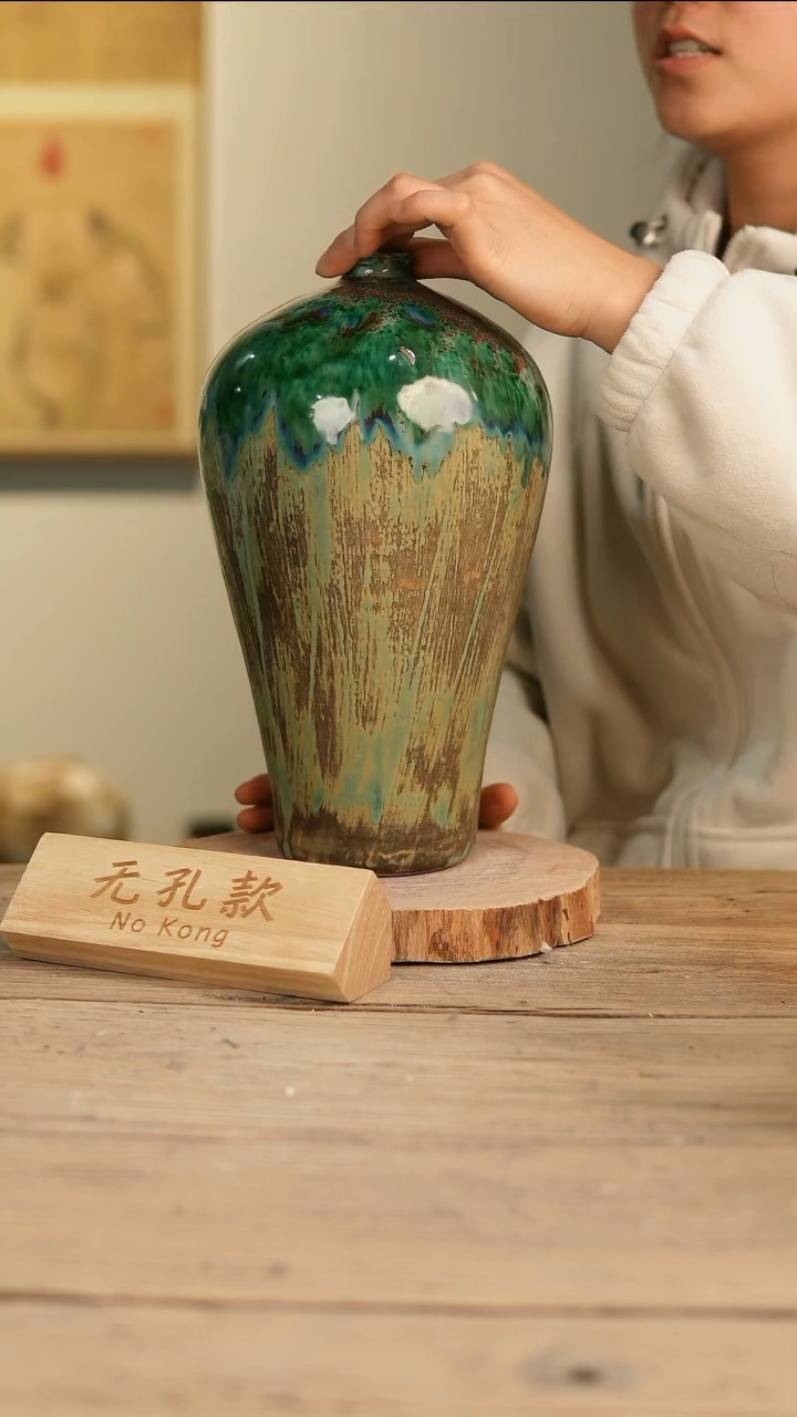 【闪购商品】摆件14-596高30口3误差2无孔