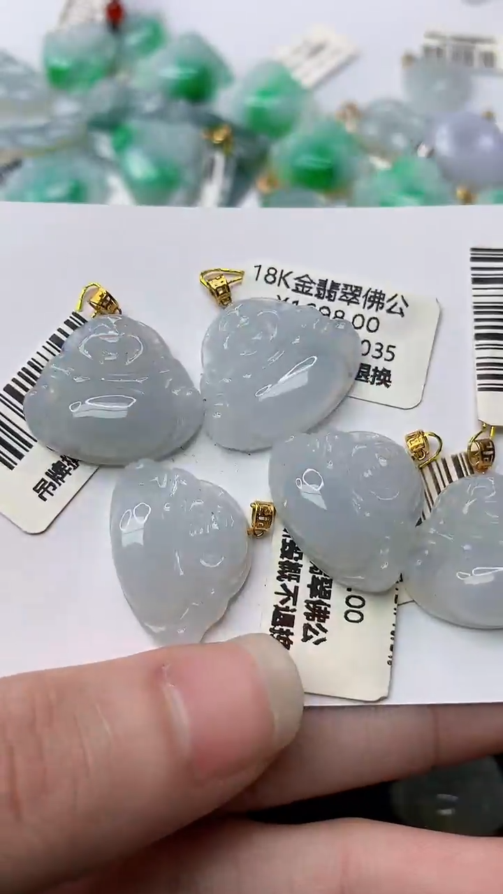 【闪购商品】翡翠颈饰18K金镶嵌81...多样性发其一