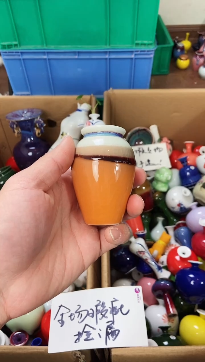 摆件1.2晚微瑕小花瓶摆件