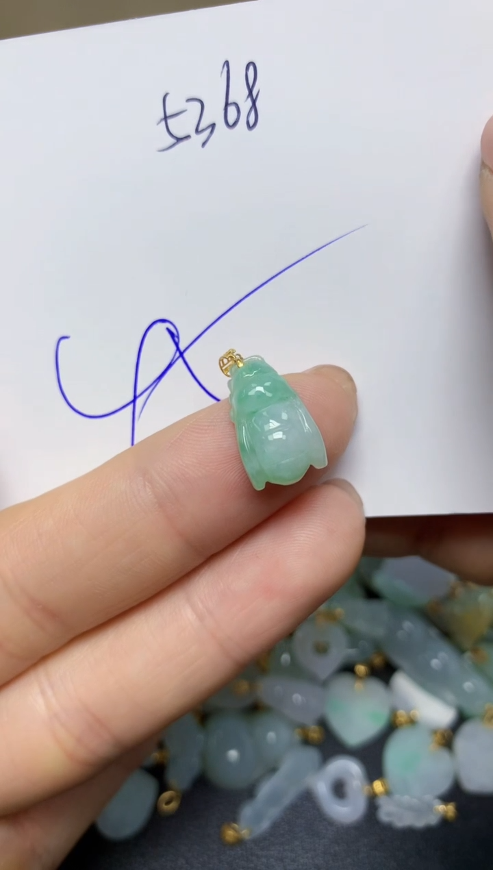 【闪购商品】翡翠挂件18K金镶嵌 天然翡翠A货