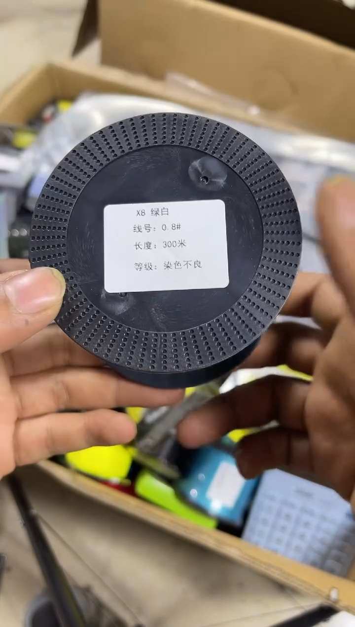 PE8编0.8号300米绿白色路亚线拼手速（染色不良）