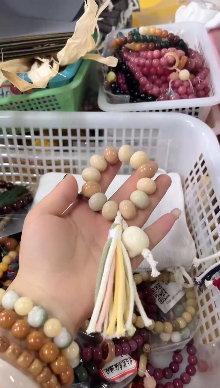 菩提根/象牙果吊坠手捻