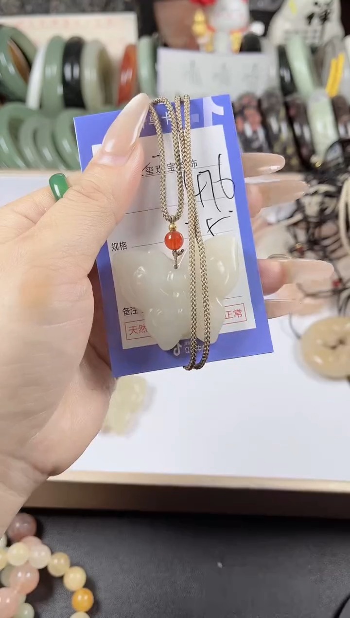 未镶嵌手镯石英质玉476