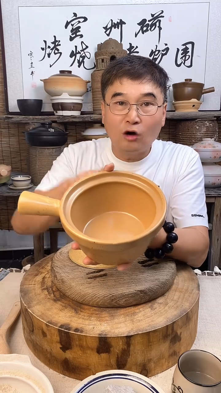 土陶幺八零单柄小食锅1.2升