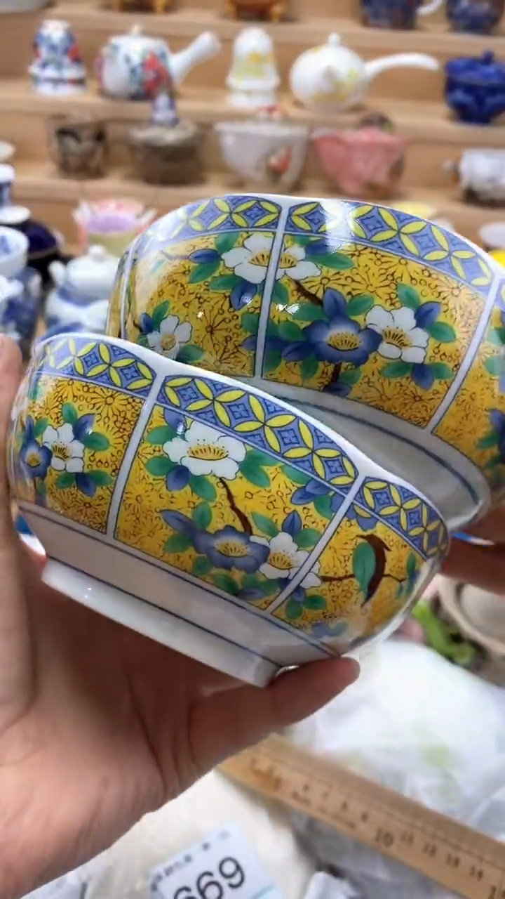 【闪购商品】茶盏【闪购商品】【闪购商品】