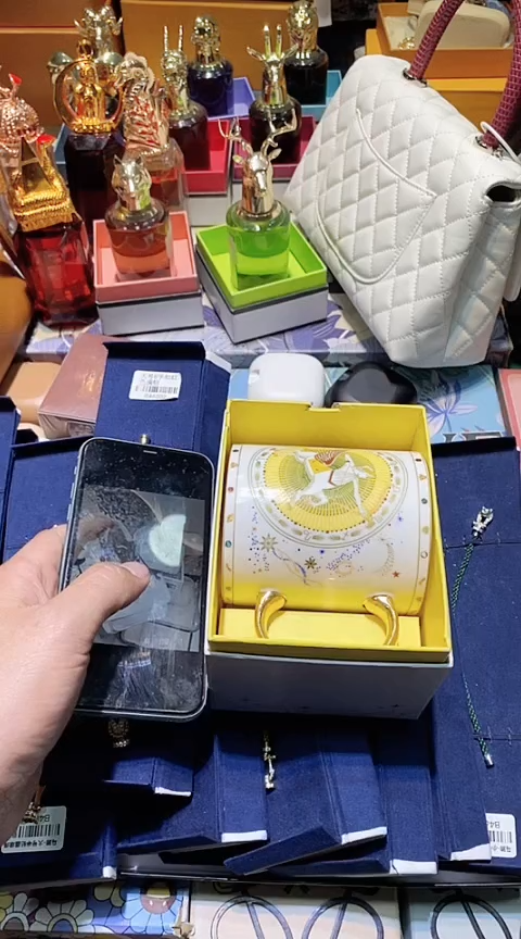 【闪购商品】瓷片换类目孤品单品一件不留白
